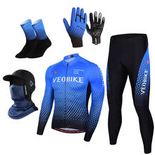 Qualidade superior pro mtb ciclismo conjunto de jérsei men mountain bike outfit roupas de bicicleta ciclismo uniforme equitação roupas esportivas de secagem rápida 2024 - compre barato