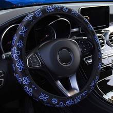 Universal Car Steering Wheel Cover Flower Design Beetle Print Interior Decoration Accessories 2024 - buy cheap
