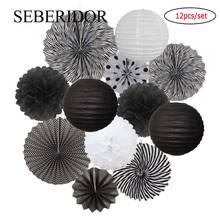 Black White Set EID Mubarak Festival Party Favor Mixed Size Folding Paper Fan Lantern Baby Boy Girl Baptism Wedding Decor 2024 - buy cheap