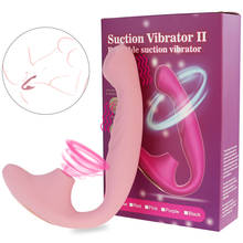 Vibrador de succión de Vagina 10 velocidades vibrador con ventosa Oral succión clítoris estimulador erótico juguete sexual para mujeres Sex shop 2024 - compra barato