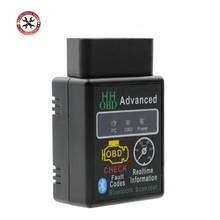 Мини ELM327 V2.1 Bluetooth HH OBD Расширенный OBDII OBD2 ELM 327 Автомобильный диагностический сканер считыватель кодов Сканер горячая распродажа 2024 - купить недорого