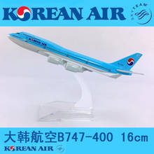 16CM 1:400 B747-400 model Air Korean airplane with base alloy aircraft plane collectible display toy model collection 2024 - buy cheap