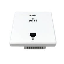 ANDDEAR White Wireless WiFi in Wall AP High Quality Hotel Rooms Wi-Fi Cover Mini Wall-mount AP Router Access Point 2024 - buy cheap