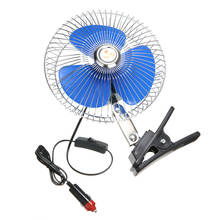 Salpicadero de 12V y 25W, ventilador oscilante para coche, furgoneta, camión, hogar, con Clip, flujo de aire para equipos todoterreno, barcos, accesorios de refrigeración 2024 - compra barato