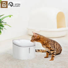 Original YOUPIN Kitten Puppy Pet Water Dispenser Smart Dog Cat Electric Drinking Bowl Fountain Automatic Cat Living Water 2l 2024 - buy cheap