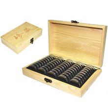 Wooden Coin Storage Box 50 Girds Commemorative Coin Holder Storage Organizer Collection Box for 30mm Coin Craft Collecting Tools 2024 - buy cheap