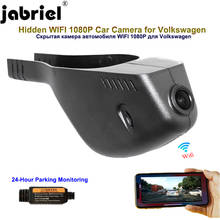 Видеорегистратор Jabriel 1080P для vw Passat b7, b8, Volkswagen golf 6, 7, Sportsvan, CC, tiguan, tharu 2024 - купить недорого