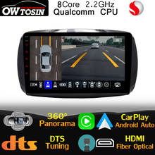 Centro multimídia para automóveis mercedes-benz, android, qualcomm, 8core, smart fortwo 2009-2013, hdmi, 4g, lte, wi-fi, som estéreo 2024 - compre barato