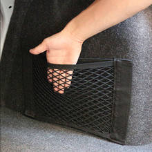Car trunk elastic mesh storage bag For Suzuki SX4 SWIFT Alto Liane Grand Vitara Jimny SCross 2024 - buy cheap
