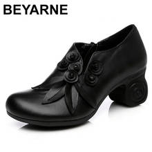 BEYARNE-zapatos de tacón alto de piel auténtica para mujer, calzado de trabajo con punta redonda y tacón grueso, para negocios, 2020 2024 - compra barato