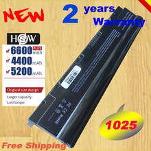 HSW Special price New laptop battery FOR ASUS Eee PC 1025 1025C 1025CE 1225B 1225C 1225 R052 R052C R052CE Series fast shipping 2024 - buy cheap