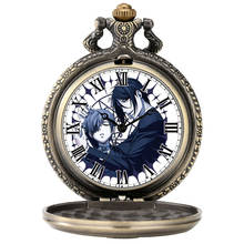 Brass Pocket Watch Japanese Anime Dark Deacon Roman Numerals Dial Present For Friends Men Women Vintage Quartz Pendant Clock 2023 - buy cheap