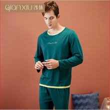 Conjunto casual de pijama masculino, camiseta e calça de algodão com gola redonda, manga longa, feito de fibra de bambu, outono e primavera 2024 - compre barato