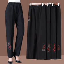 2022 Spring Autumn Thin Middle-aged Women Pants Large Size Elastic Waist Casual Straight Pants Grandma Female Trousers 5XL W111 2024 - buy cheap