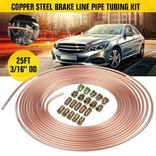 25ft 7.62m Roll Tube Coil of 3/16" OD Copper Nickel Brake Pipe Hose Line Piping Tube Anti-rust With 20PCS Male Female Nuts 2024 - buy cheap