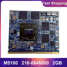 Original M5100 216-0846000 2GB Video VGA Graphic Card 109-C42271-01_02 GPU For Laptop HP EliteBook 8570W 8770W Fast Shipping 2024 - buy cheap