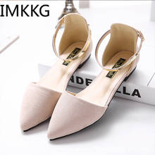 Summer Women Shoes Ballerina Flats Single Shoes Metal Buckle Strap Pointed Toe Female Shoes Fashion Suede Sandals Size 42 A00281 2024 - buy cheap