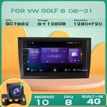 Автомагнитола 2 din, Android, dvd, GPS, Авторадио, аудио для Volkswagen VW Golf 6 2008-2021, мультимедийный плеер, стерео, 4G LTE, Wi-Fi, Carplay 2024 - купить недорого
