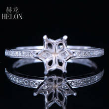HELON-anillo de oro blanco de 10K para mujer, sortija semimontura de diamante Natural de corte redondo de 6,5-7mm, anillo de compromiso de boda, joyería de moda 2024 - compra barato
