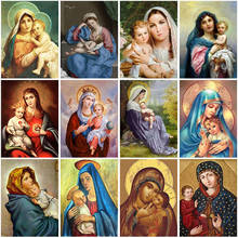 DIY Blessed Virgin 5D Diamond Painting Full Round/Square Rhinestone Mosaic  Diamond Embroidery Cross Stitch Wall Art Decor Gift 2024 - buy cheap