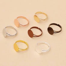 200pcs Blank Ring Settings with 6mm 8mm 10mm 12mm Flat Circle Glue Pad Cabochons Bases Metal DIY Findings Adjustable Ring 2024 - buy cheap