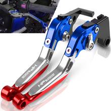 FOR BMW HP2 SPORT 2008 2009 2010 2011 Motorcycle handbrake Adjustable Brake Clutch Levers Extendable Foldable Handle HP2SPORT 2024 - buy cheap