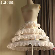 E jue shung curto birdcage petticoat 3 aros babados linha a oco casamento cosplay crinoline underskit acessórios de casamento 2024 - compre barato