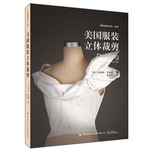 Drapeado: el curso completo de ropa americana, libros recortados en 3D, libro Tutorial de diseño de estilo para mujer 2024 - compra barato