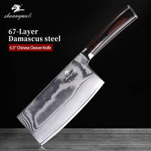 6.5 Inch Chinese Chef Knife 67 Layer Damascus Steel Kitchen Cleaver Knives Utility Cooking Filleting Slicer Chinese Chef Knives 2024 - buy cheap