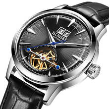Switzerland BINGER Men's Watches Luxury Brand Automatic Mechanical Men Watch Sapphire Male Japan Movement reloj hombre B-7-2 2024 - buy cheap