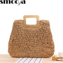 SMOOZA Women Casual Handbags High Quality Shoulder Bags Retro Hand-Woven Bag Large Capacity Portable Hollow Straw Bag Beach Bag 2024 - buy cheap