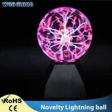 Magic Crystal Plasma Ball Touch led Lamp 3/4/5/6 inch Magic Glass Sphere Novelty led Lighting ball led bulb Plasma Table Lamp 2024 - buy cheap