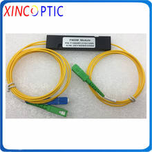 1*2 FWDM Filter ABS BOX Module TX1550 RX1310/1490nm,WDM Module 2mm 1M With SC/UPC Connector 2024 - buy cheap