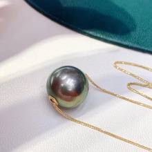 Collar de perlas redondas de oro de 18 quilates, joyería fina, 12-13mm, naturaleza, agua de mar, Tahiti, collares de perlas negras, D825 2024 - compra barato