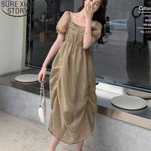 Женское платье миди с коротким рукавом-фонариком и квадратным вырезом 2024 - купить недорого