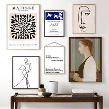 Винтажные абстрактные настенные картины Матисса Пикассо с листьями, скандинавские постеры и принты, настенные картины для декора гостиной 2024 - купить недорого