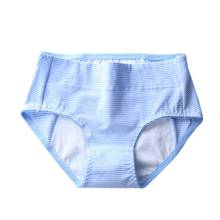 Menstrual Period Underwear Women Teen Period Panties Cotton Ladies Physiological Leak Proof Panties Female stripped Briefs 2024 - buy cheap