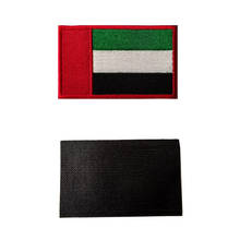 Parche táctico de la bandera de los Emiratos Árabes Unidos, pegatina de Mochila de tela personalizada, insignia del ejército, bordado, aplique militar del Capítulo de Velcro 2024 - compra barato