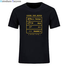 summer t shirt Funny Computer C Language Java Programmer T Shirt Men Short Sleeve O-Neck Cotton Java Developer Tshirt 2024 - buy cheap