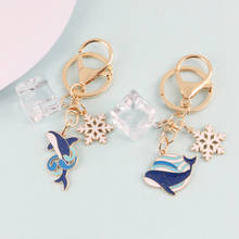 2021 Cartoon Dolphin Blue Whale Keychain Couple Jewelry Car Accessories Ocean Ice Cube Snowflake Keyring Women Purse Ornament 2024 - buy cheap