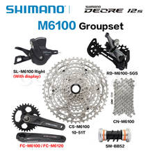 2020 NEW SHIMANO DEORE SLX XT M6100 M7100 M8100 30T 32T Groupset 12 Speed Shifter Rear Derailleur Cassette Crankset FC-M6100 2024 - buy cheap