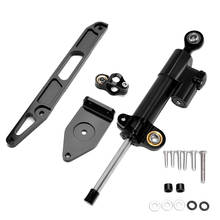 Kit de suporte amortecedor de direção para yamaha, xjr1300 xjr 1300 2002 2003 2004 2005 2006 2007 2008 2009 2010-2015 2024 - compre barato