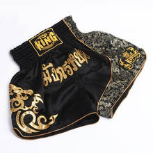 Men's Boxing Pants Printing MMA Shorts kickboxing Fight Grappling Short Tiger Muay Thai boxing shorts clothing sanda cheap mma 2024 - купить недорого