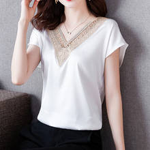 2022 Casual Chiffon Blouse White Summer Women Shirts Office V Neck Solid Color Fashion Women's Clothing Blusas Mujer 15200 2024 - buy cheap