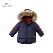 DBX15348-abrigo de plumón con capucha para bebé, chaqueta acolchada de plumón de pato blanco, con letras a la moda, para invierno, 90% 2024 - compra barato