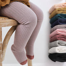 Meia-calça grossa de algodão para bebê, meia-calça versátil grande e macia para crianças e meninas, 10 cores para outono e inverno 2024 - compre barato
