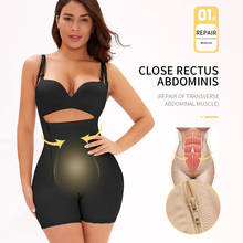 Slimming Sheath Belly Women Shapewear Thigh Trimmer Slim Lift Waste Trainer Waist Waisttrainer Bodysuit Underwear Tummy Control 2024 - buy cheap