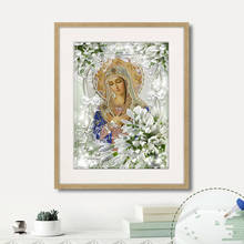 Алмазная 5D картина HUACAN «сделай сам», полная выкладка, вышивка крестиком, Дева Мария, алмазная вышивка с Иисусом, мозаика, стразы, Религиозное искусство 2024 - купить недорого