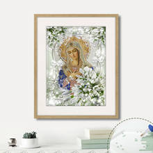 HUACAN 5D DIY Full Square Diamond Painting Cross Stitch Virgin Mary Diamond Embroidery Jesus Mosaic Rhinestone Religion Wall Art 2024 - buy cheap