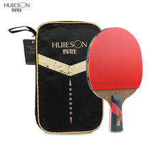 Huieson 6 Star Carbon Fiber Blade Table Tennis Racket Double Face Pimples in Pingpong Paddle Racket 2024 - купить недорого